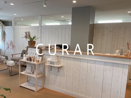 アイラッシュ＆ネイル専門店 CURAR（クラル）平塚店店舗内装写真